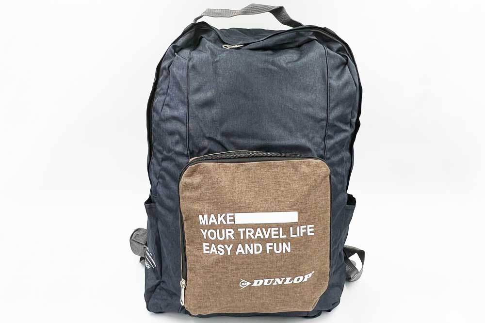 DUNLOP Rucksack faltbar, 46 x 32 x 12 cm, schwarz